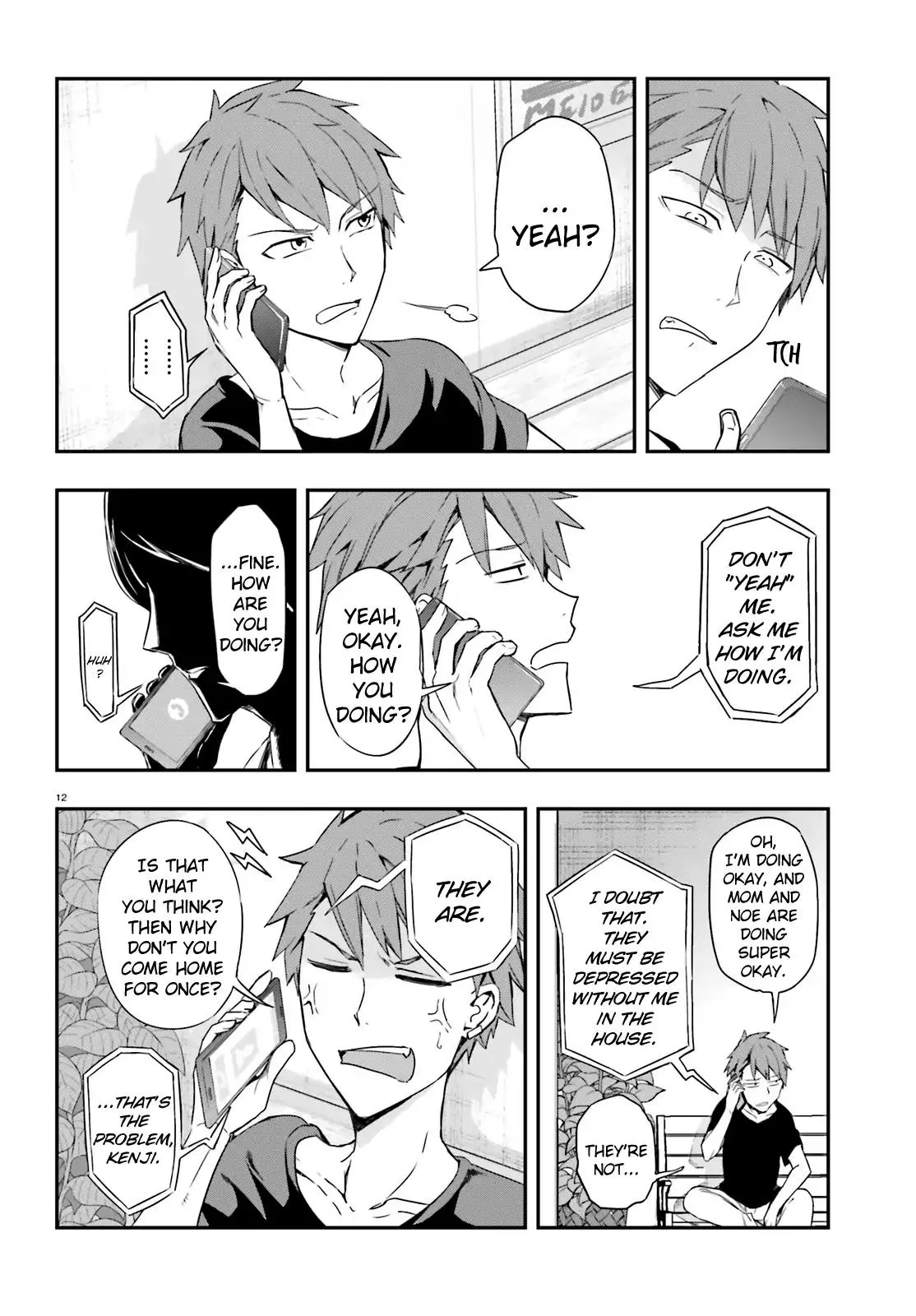 D-Frag Chapter 109 page 12