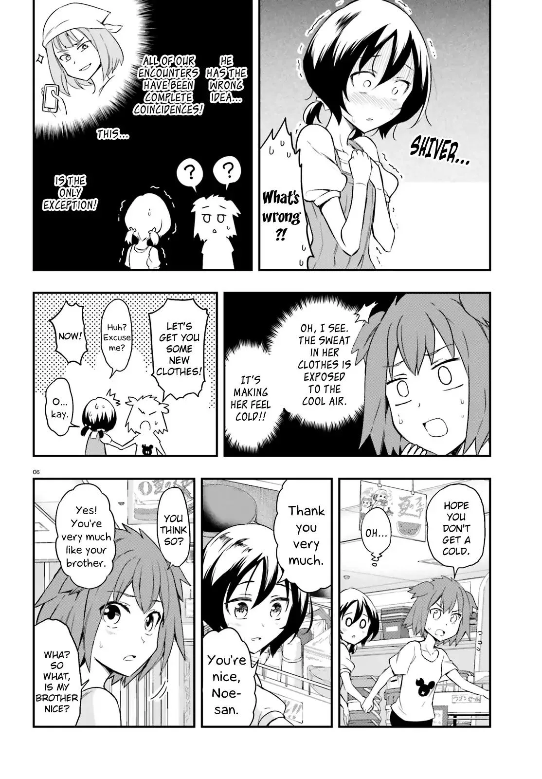 D-Frag Chapter 109 page 6
