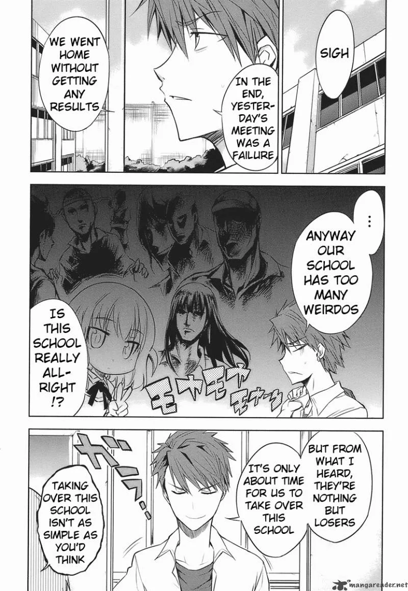D-Frag Chapter 11 page 1