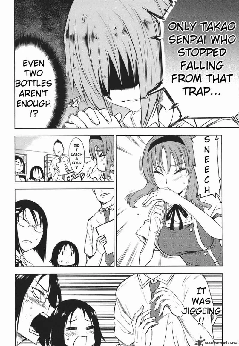 D-Frag Chapter 11 page 10