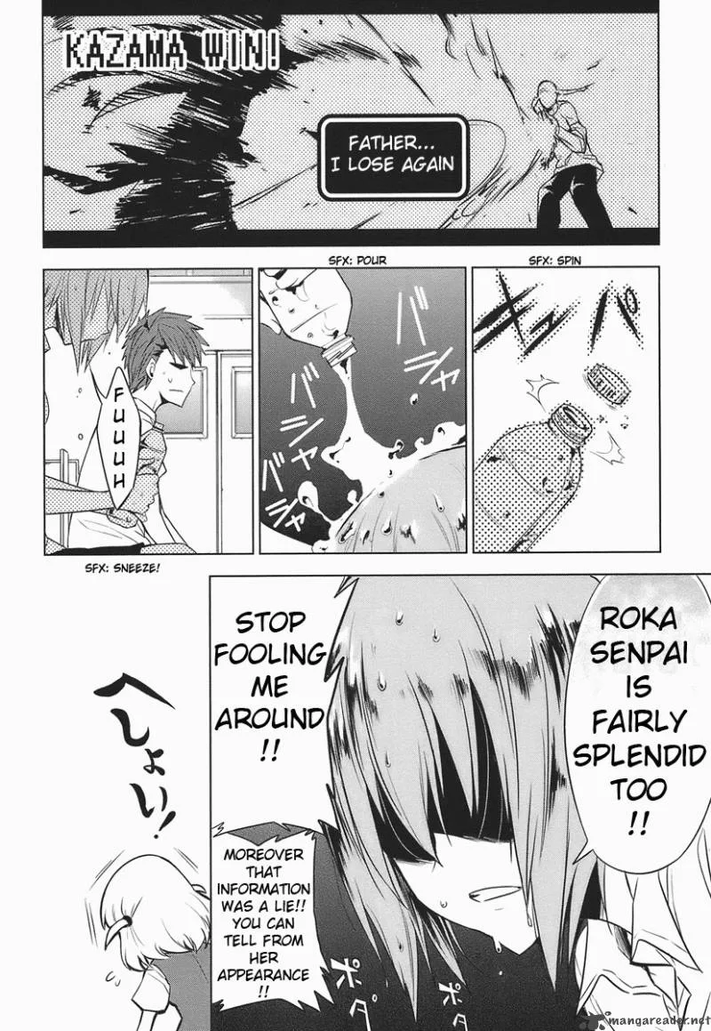 D-Frag Chapter 11 page 8