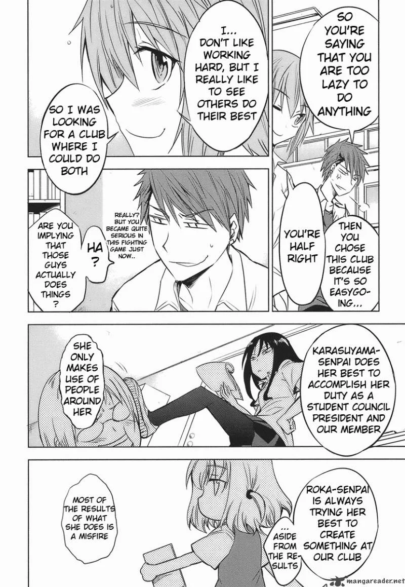 D-Frag Chapter 11 page 14