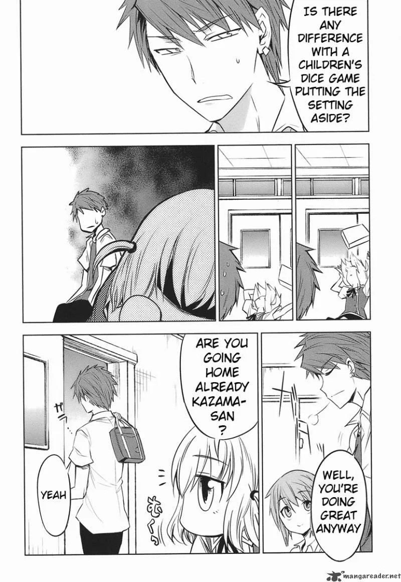 D-Frag Chapter 11 page 19