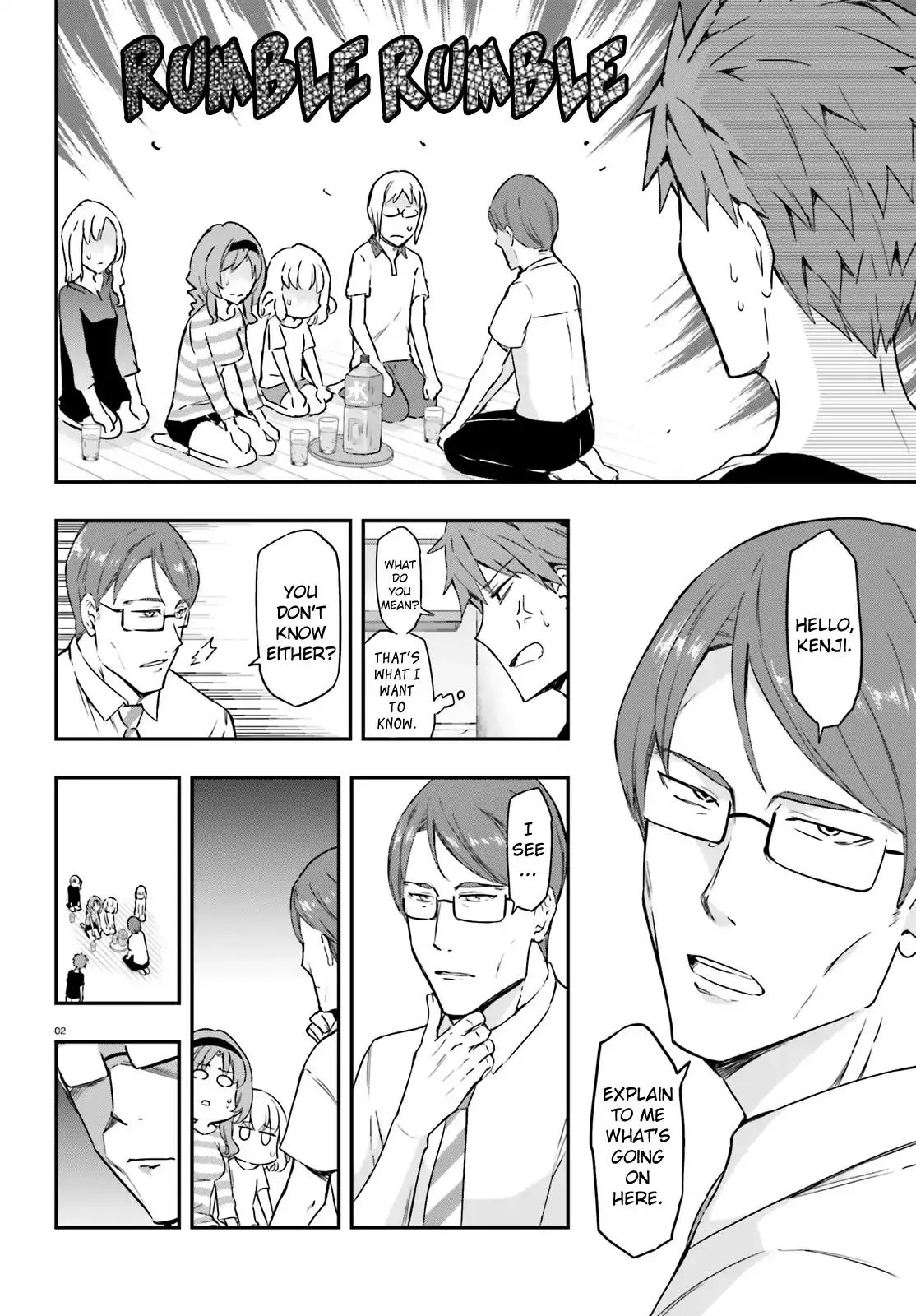 D-Frag Chapter 110 page 2