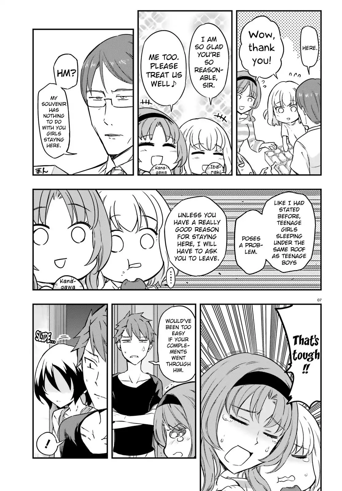 D-Frag Chapter 110 page 7