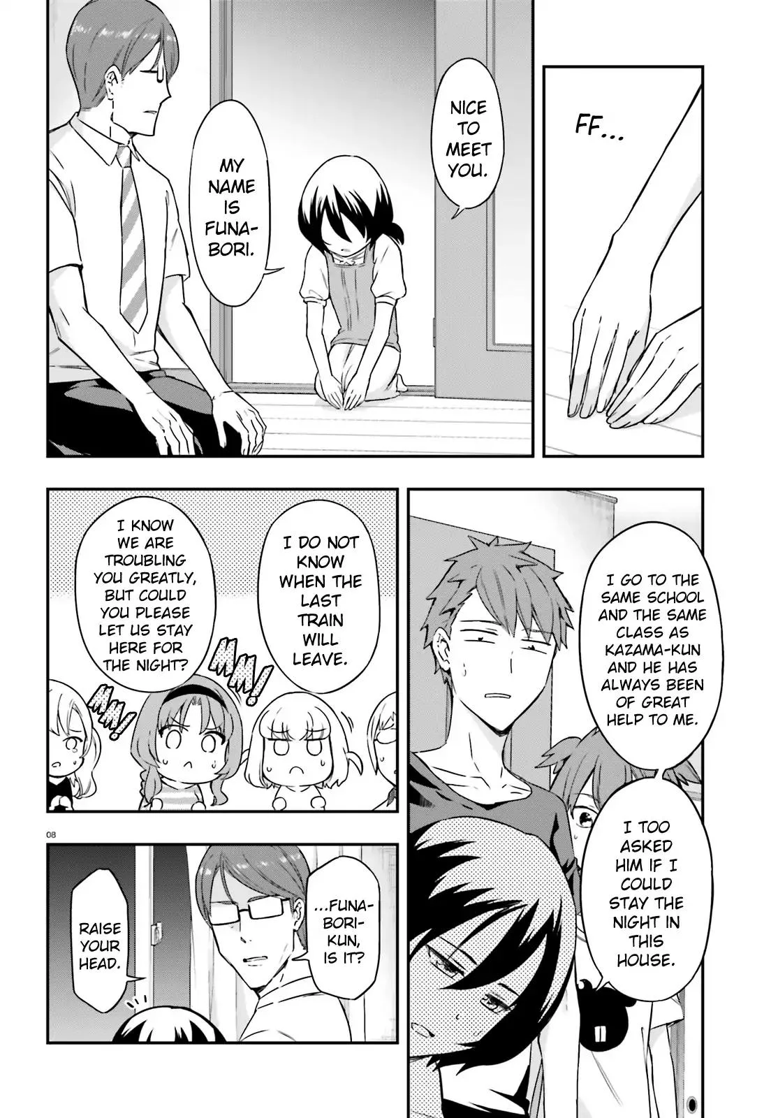 D-Frag Chapter 110 page 8