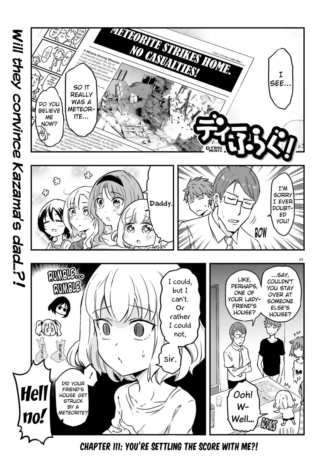 D-Frag Chapter 111 page 1