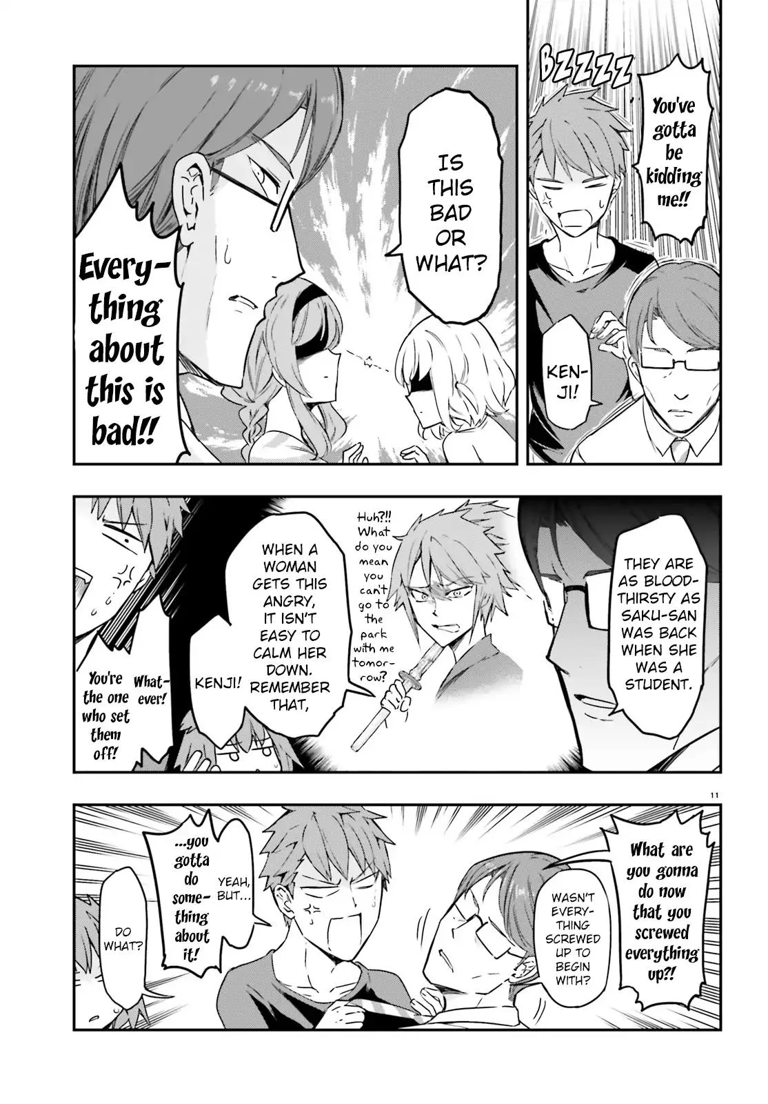 D-Frag Chapter 111 page 11