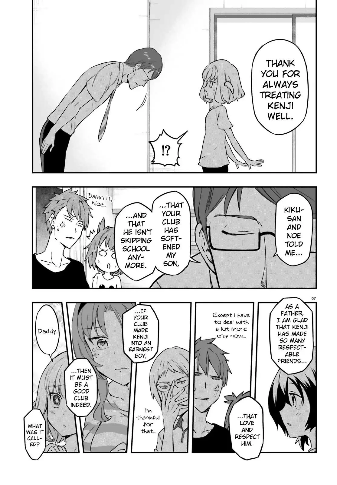 D-Frag Chapter 111 page 7