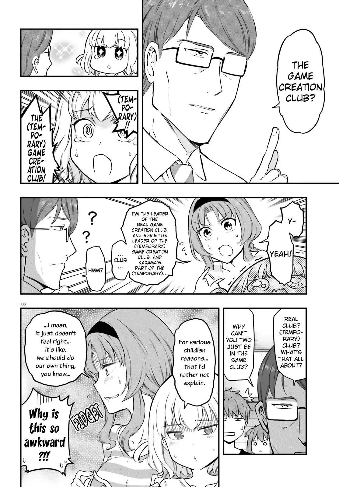 D-Frag Chapter 111 page 8