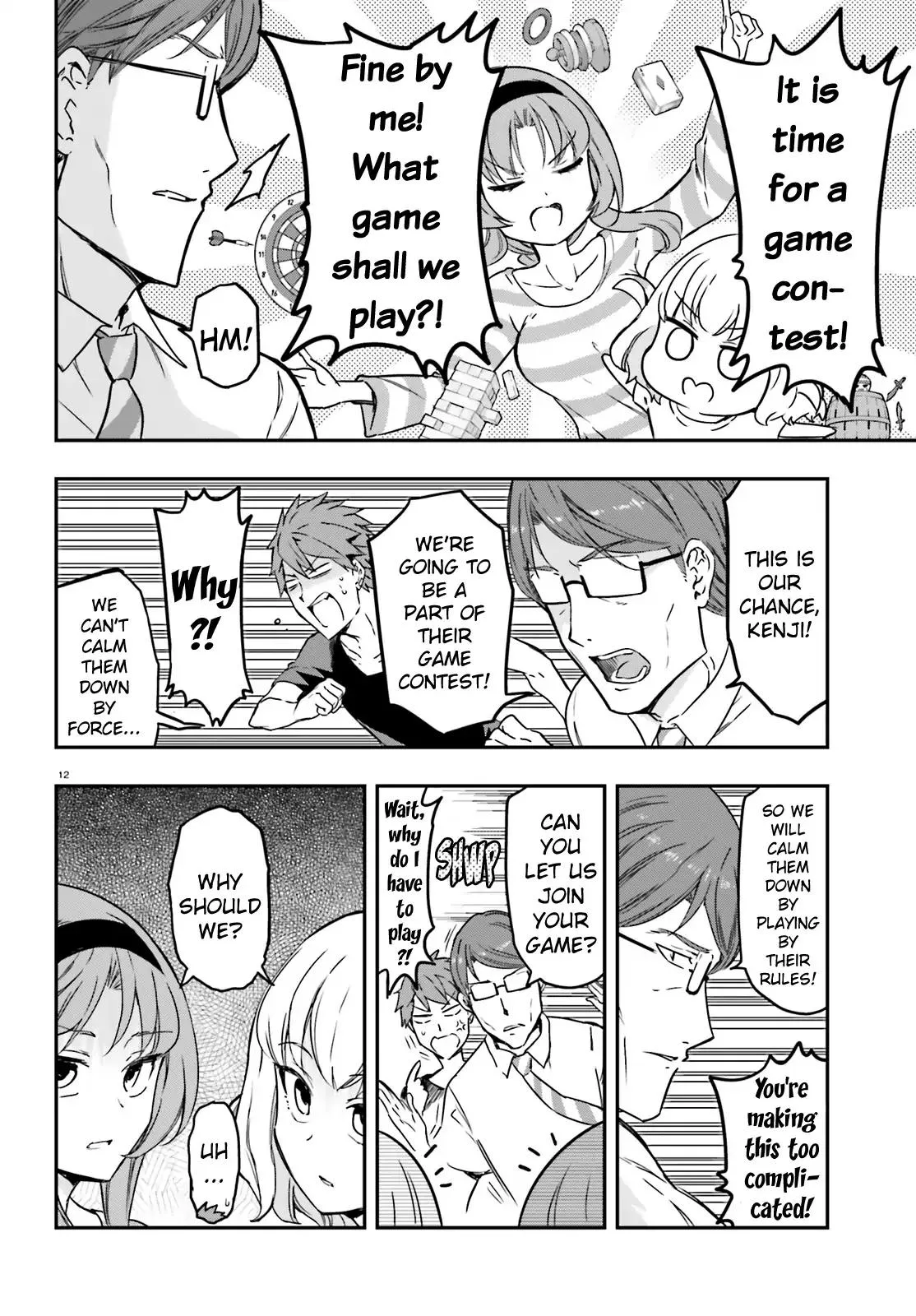 D-Frag Chapter 111 page 12