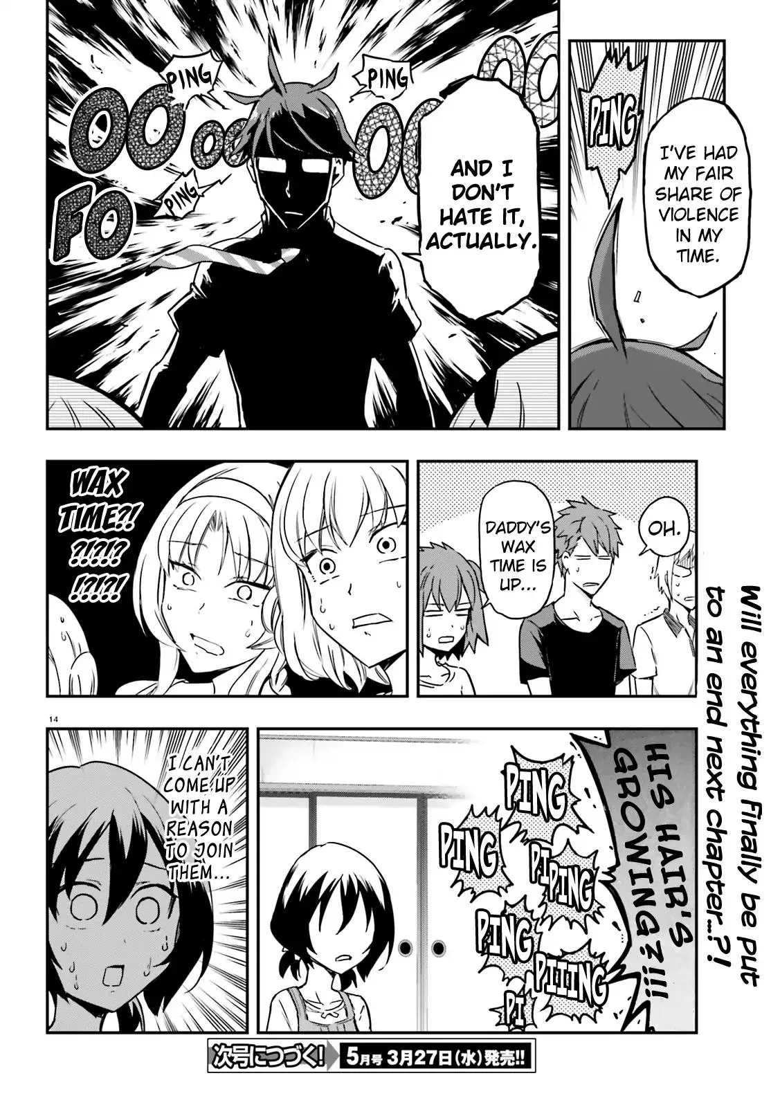 D-Frag Chapter 111 page 14