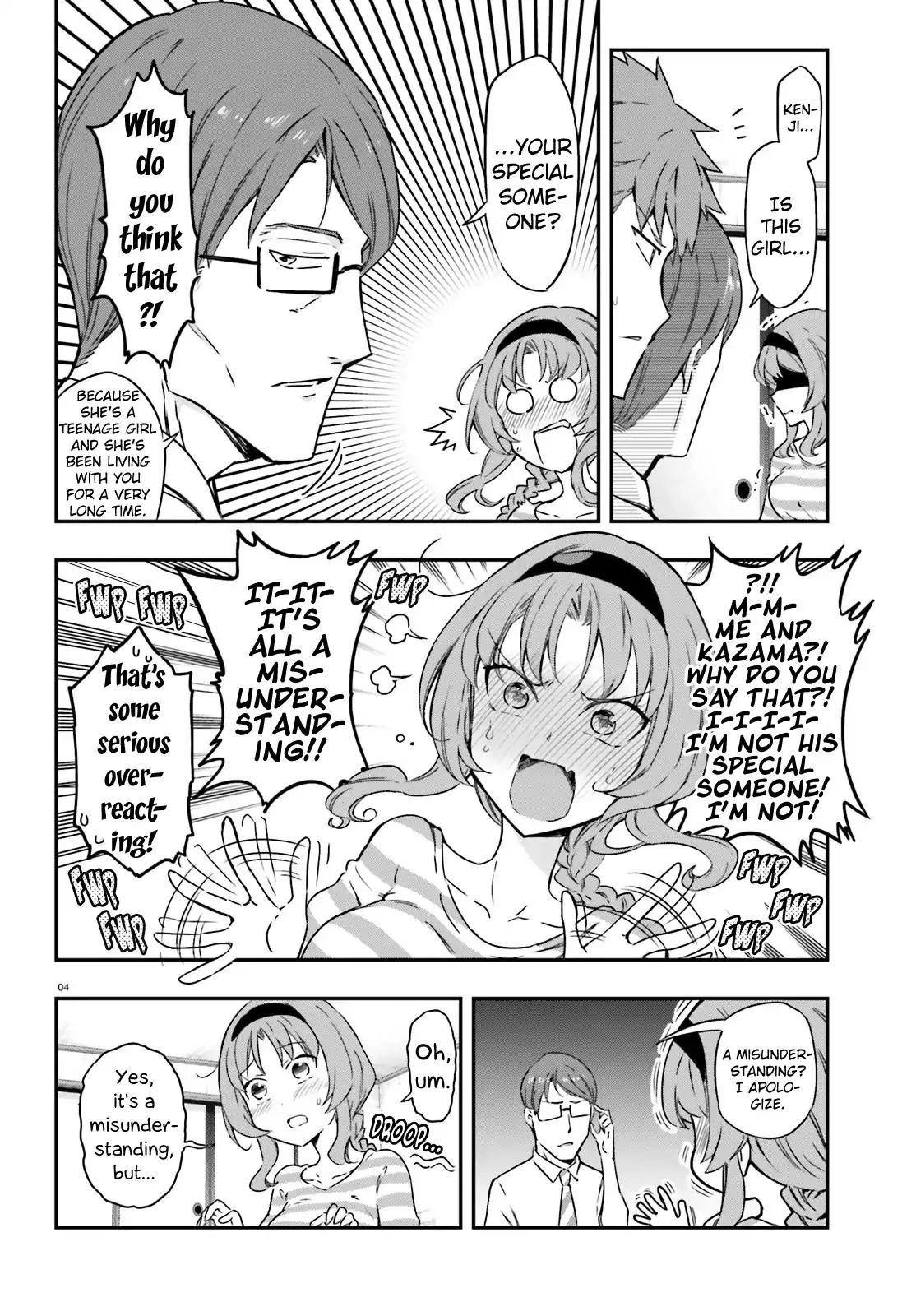 D-Frag Chapter 111 page 4
