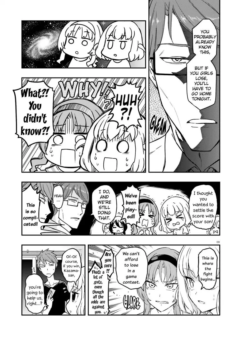 D-Frag Chapter 112 page 9