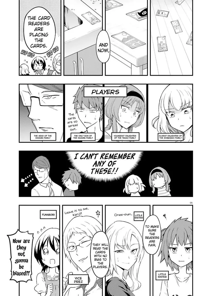 D-Frag Chapter 112 page 5
