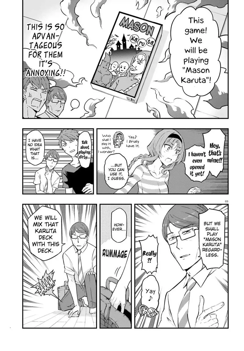 D-Frag Chapter 112 page 3