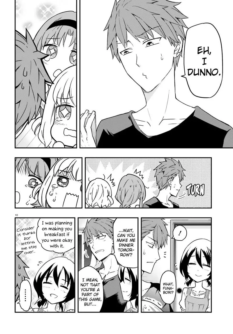 D-Frag Chapter 112 page 10