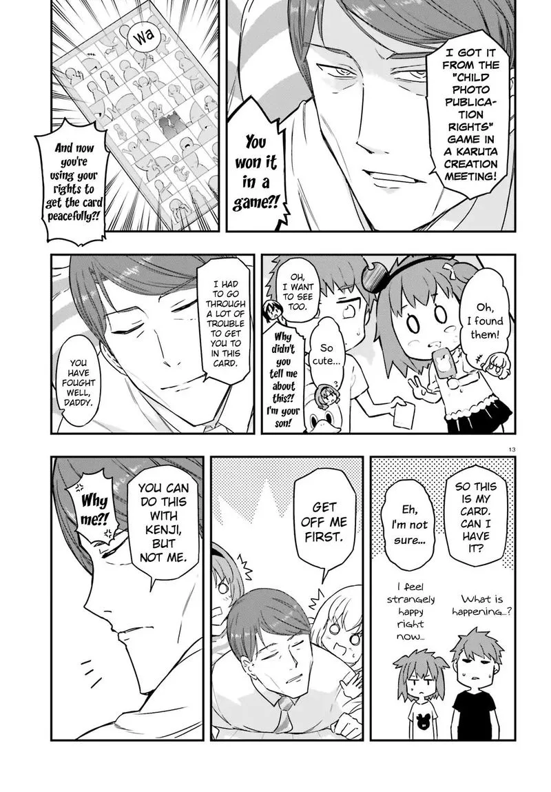 D-Frag Chapter 112 page 13