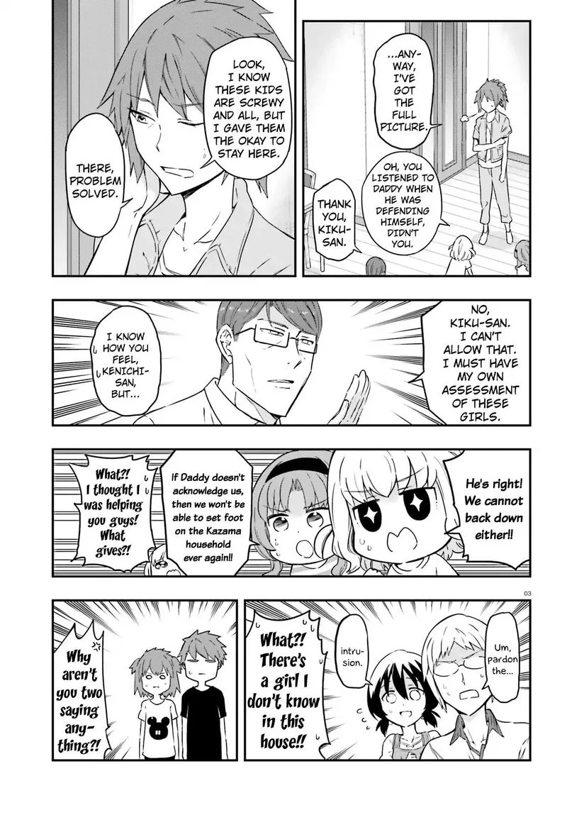 D-Frag Chapter 113 page 3