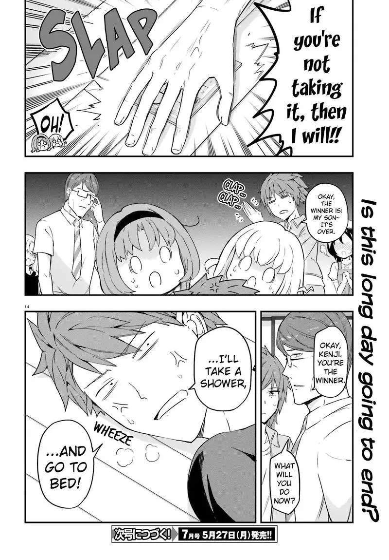 D-Frag Chapter 113 page 14