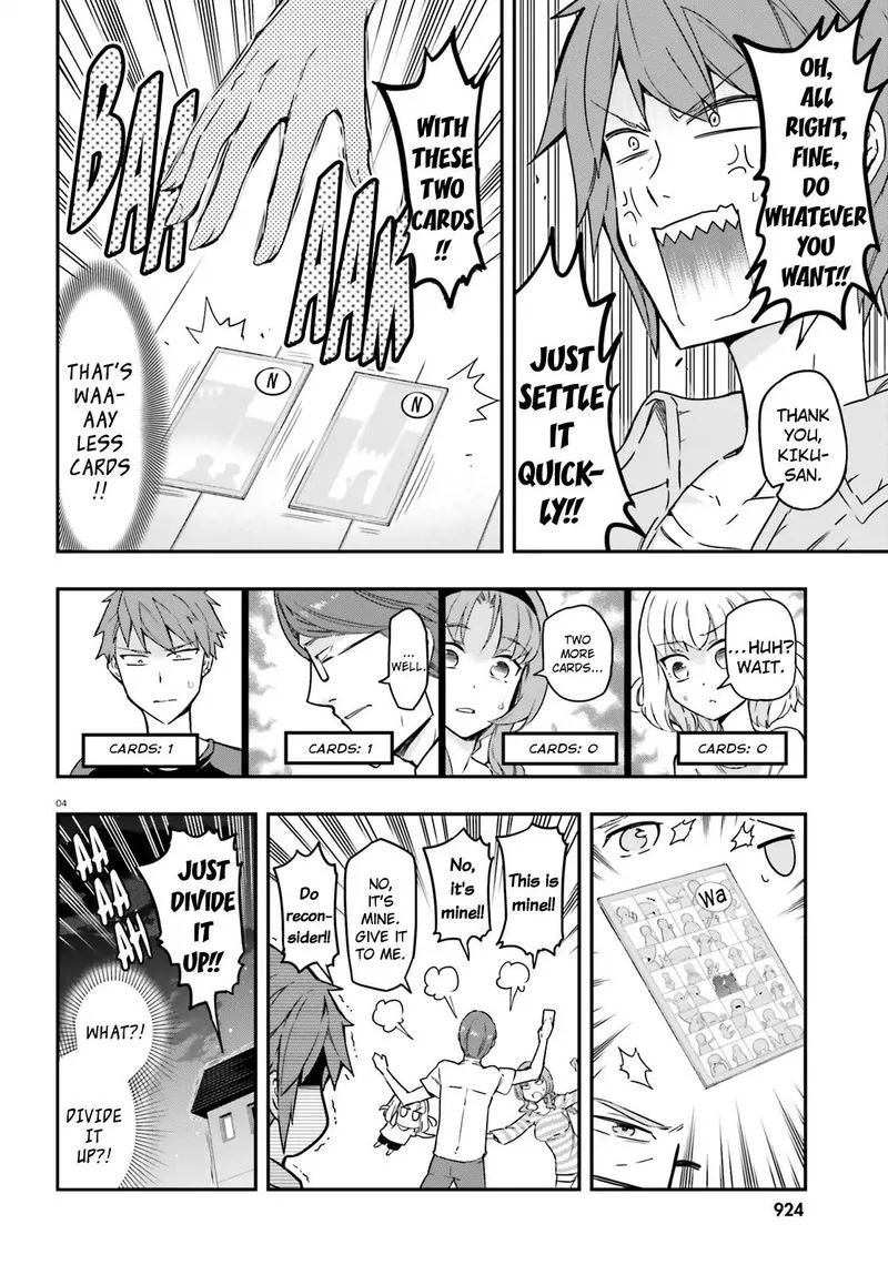 D-Frag Chapter 113 page 4