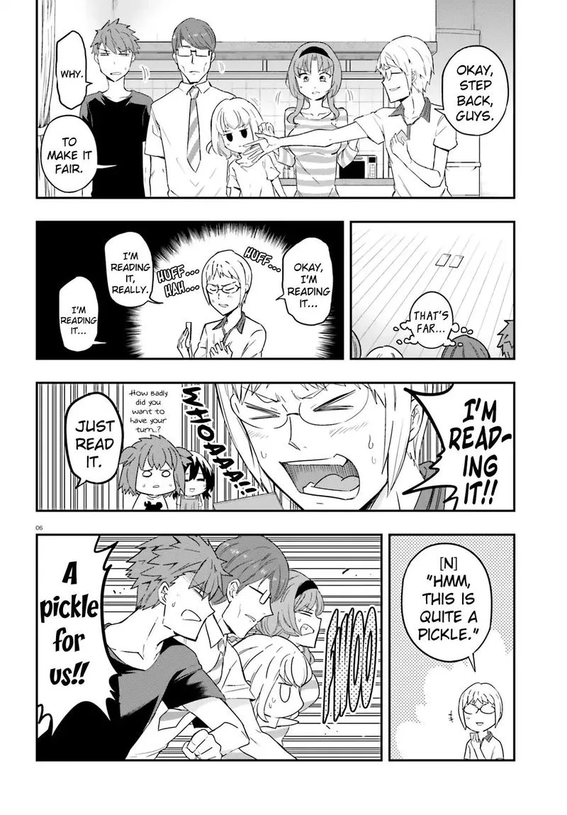 D-Frag Chapter 113 page 6