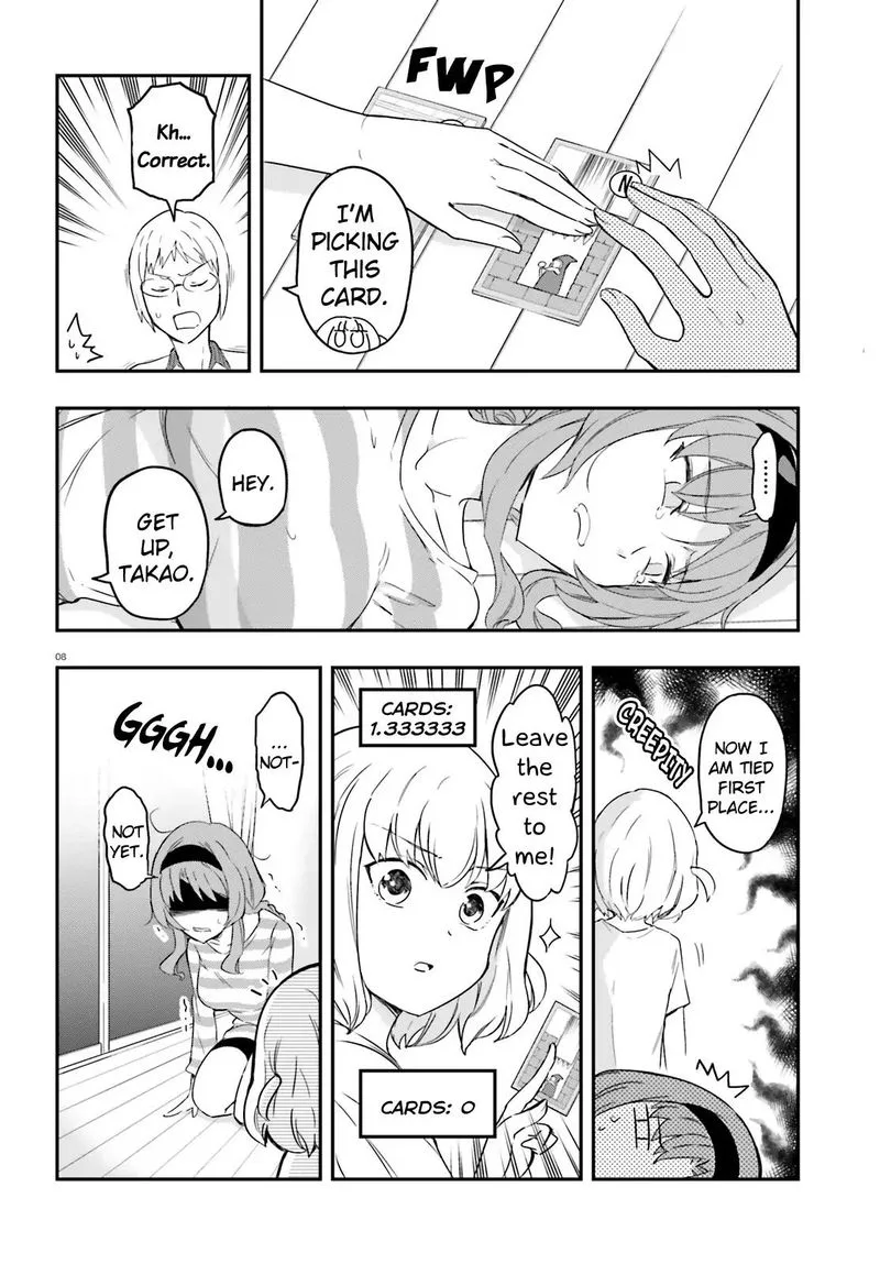D-Frag Chapter 113 page 8