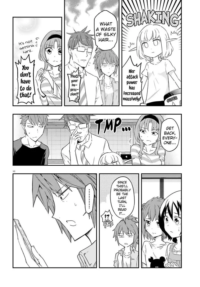 D-Frag Chapter 113 page 10