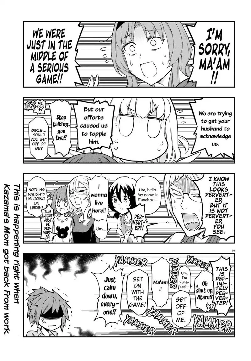 D-Frag Chapter 113 page 1