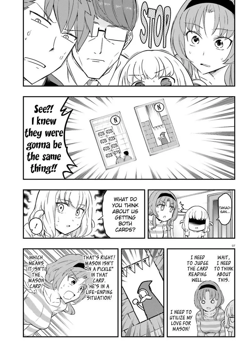 D-Frag Chapter 113 page 7