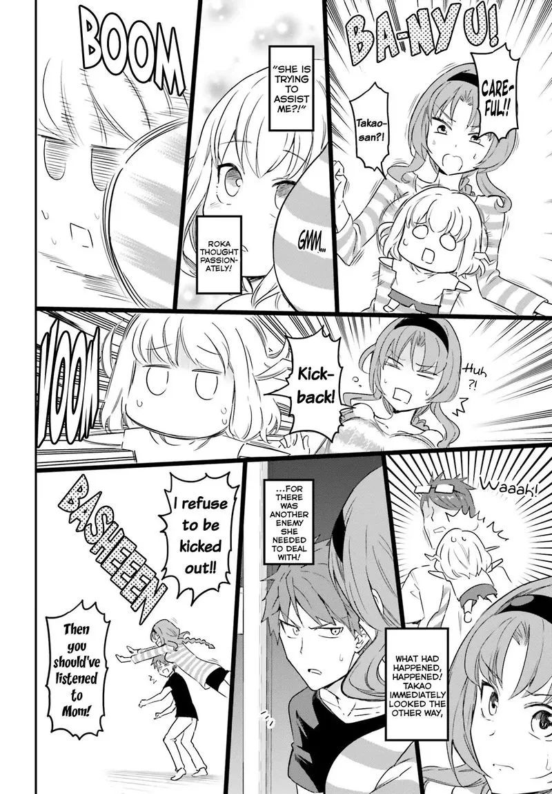 D-Frag Chapter 113 page 12