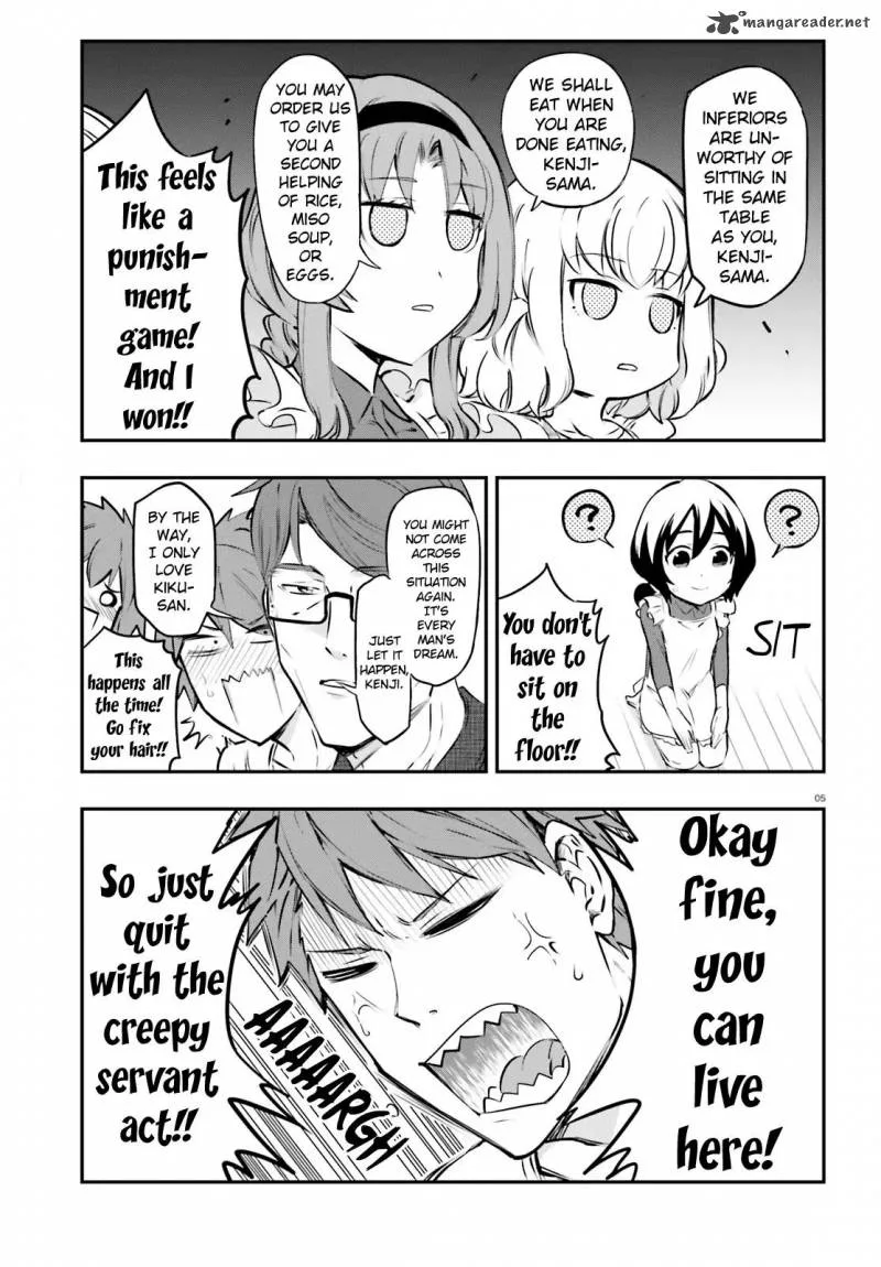 D-Frag Chapter 114 page 5