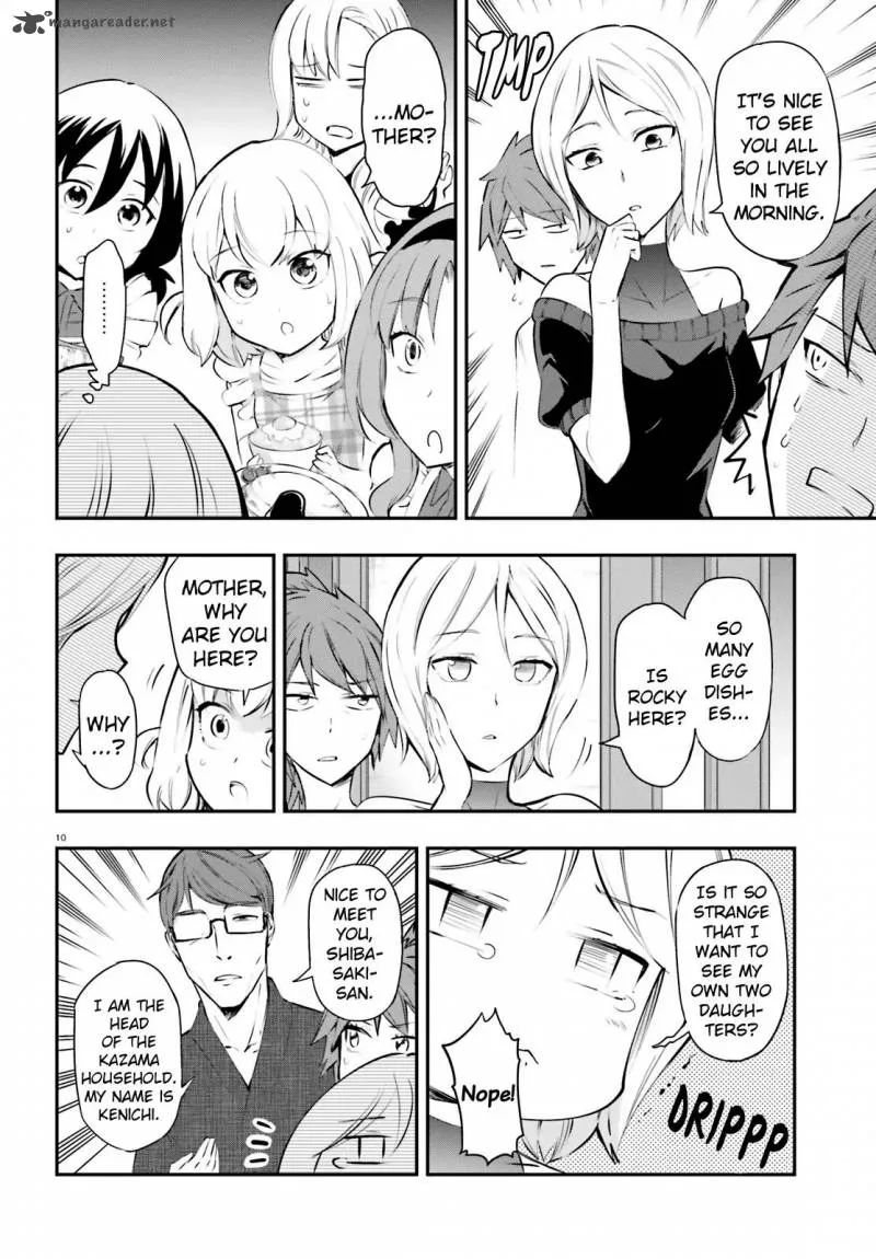 D-Frag Chapter 114 page 10