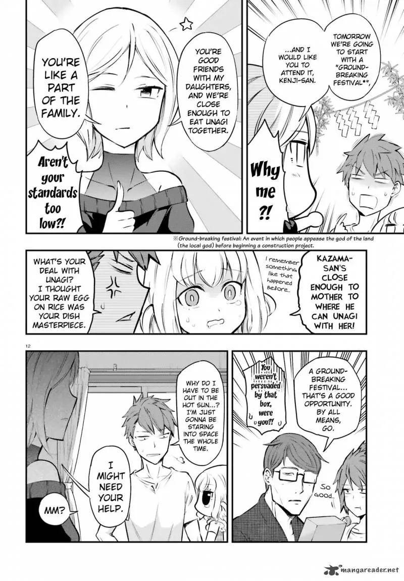 D-Frag Chapter 114 page 12