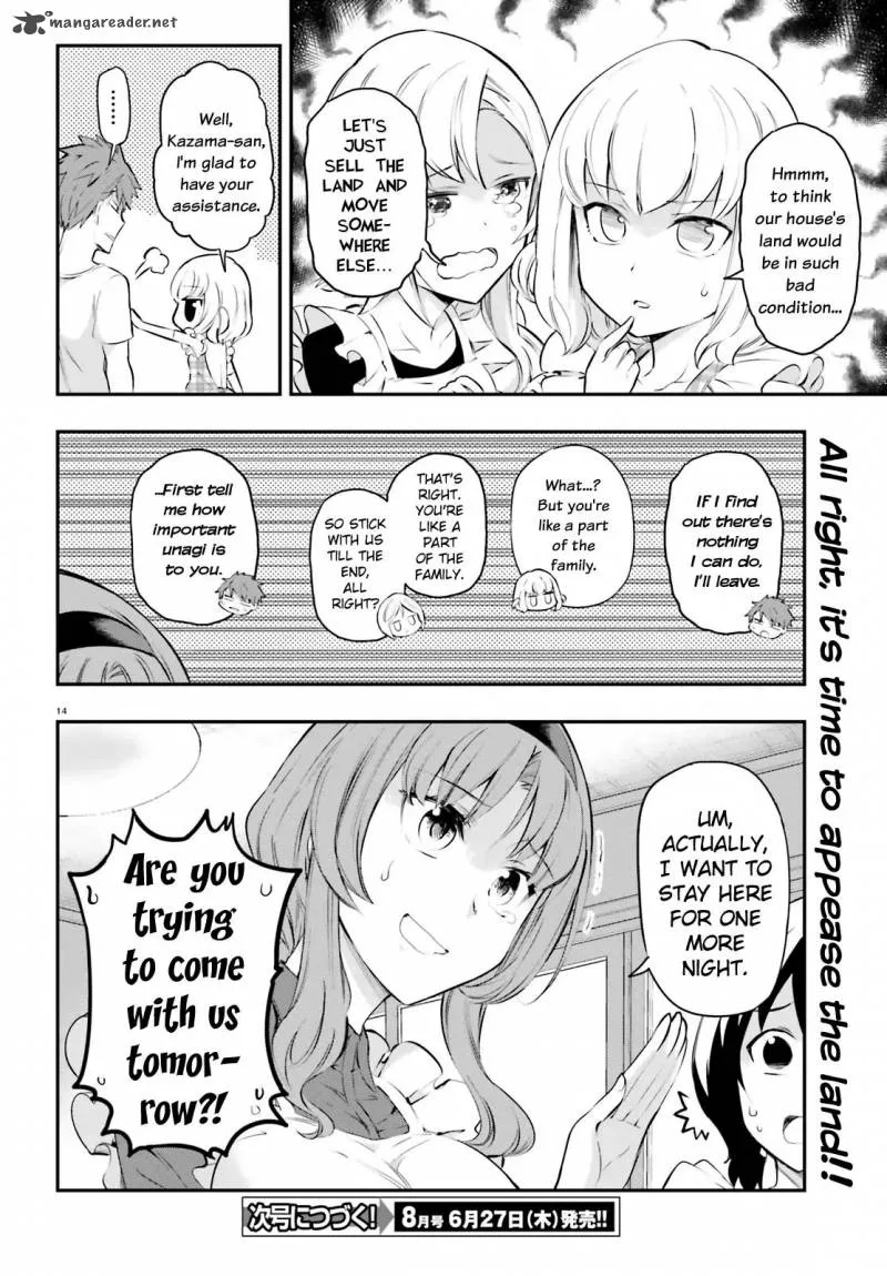 D-Frag Chapter 114 page 14