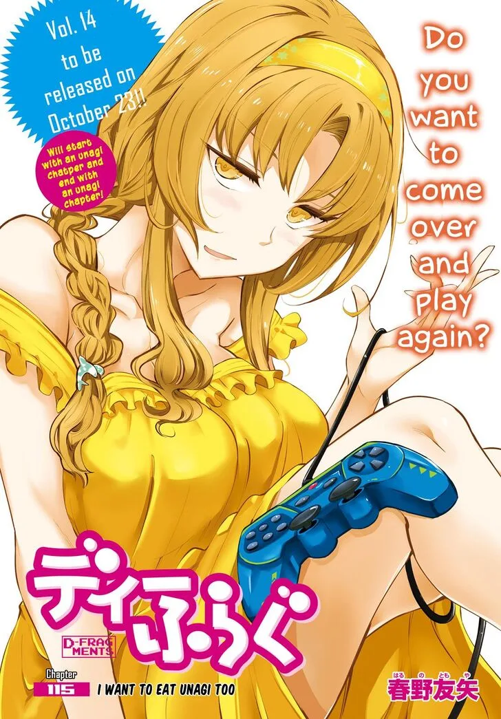 D-Frag Chapter 115 page 1