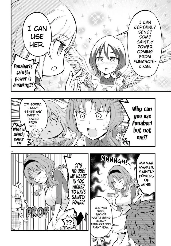 D-Frag Chapter 115 page 5