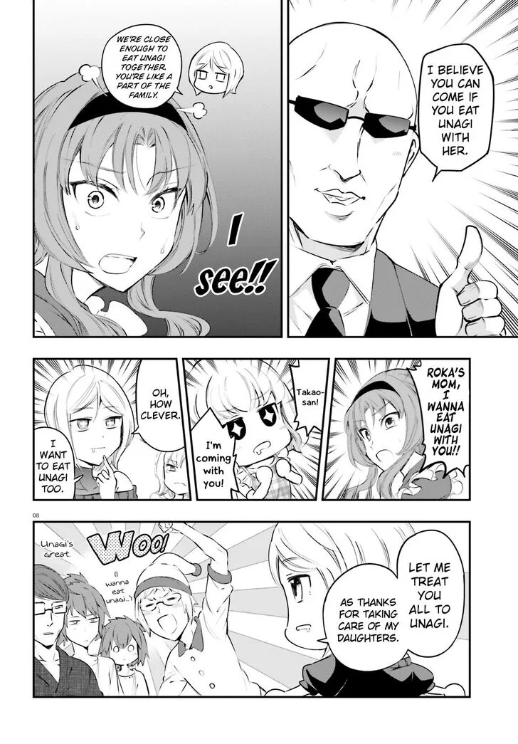 D-Frag Chapter 115 page 9