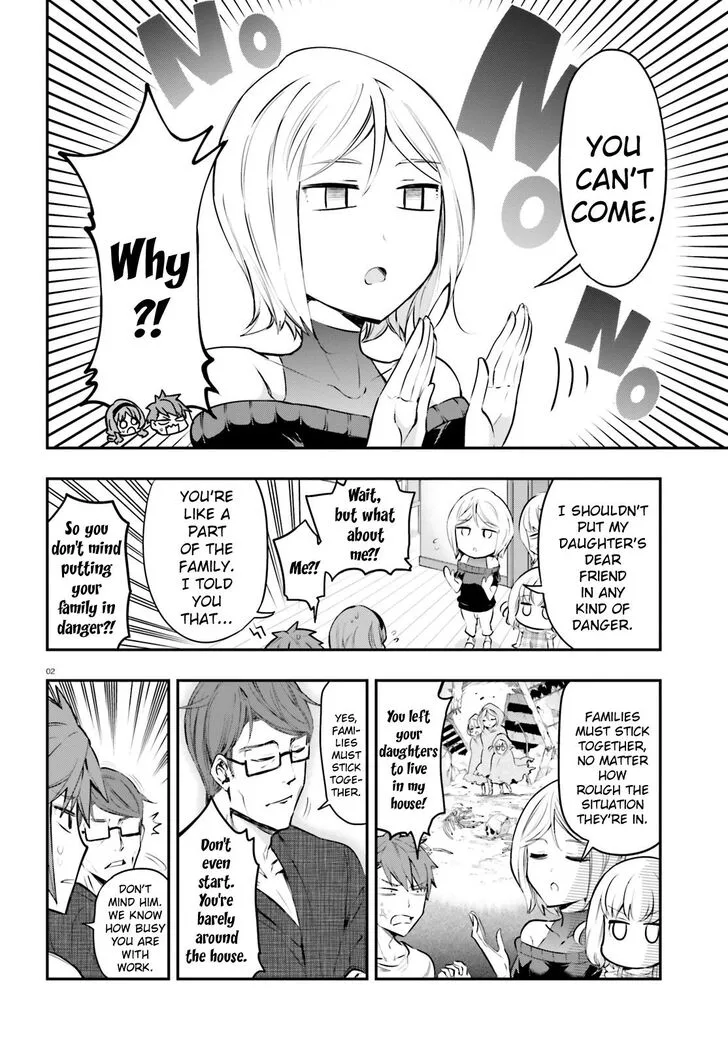 D-Frag Chapter 115 page 3