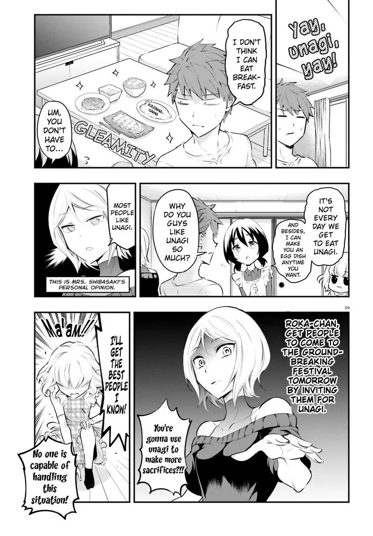 D-Frag Chapter 115 page 10