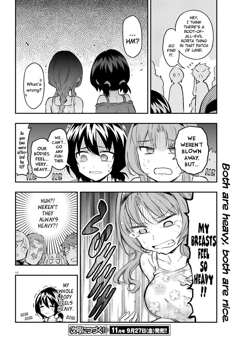 D-Frag Chapter 116 page 14