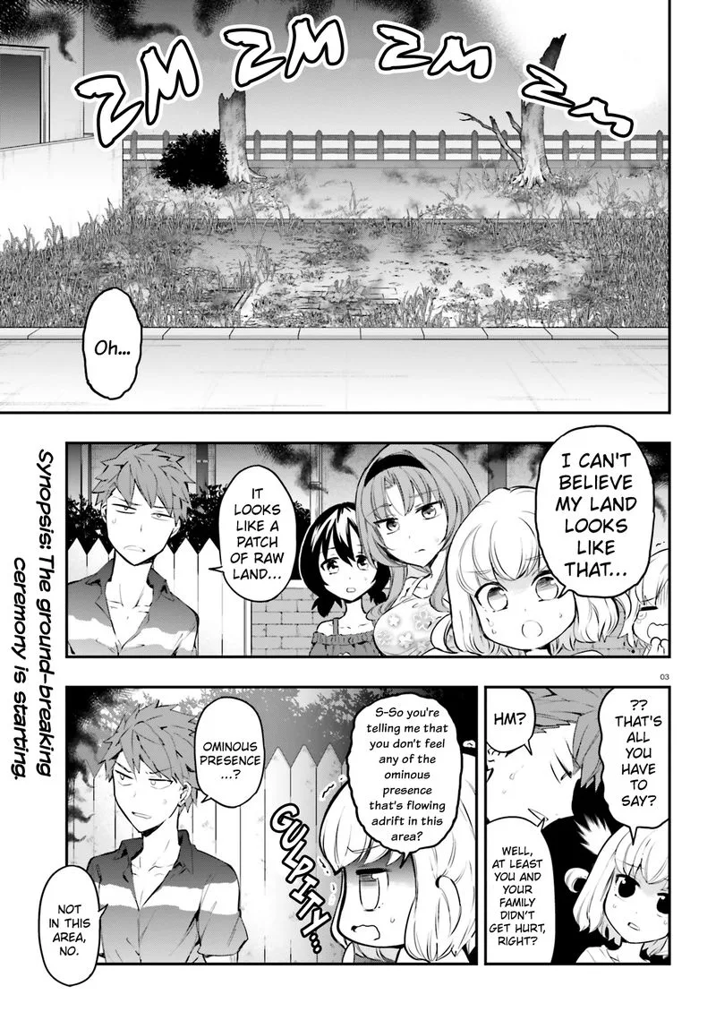 D-Frag Chapter 116 page 3