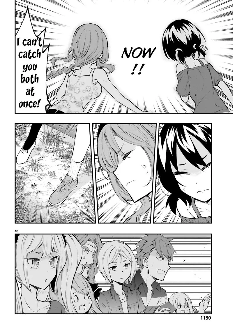 D-Frag Chapter 116 page 12
