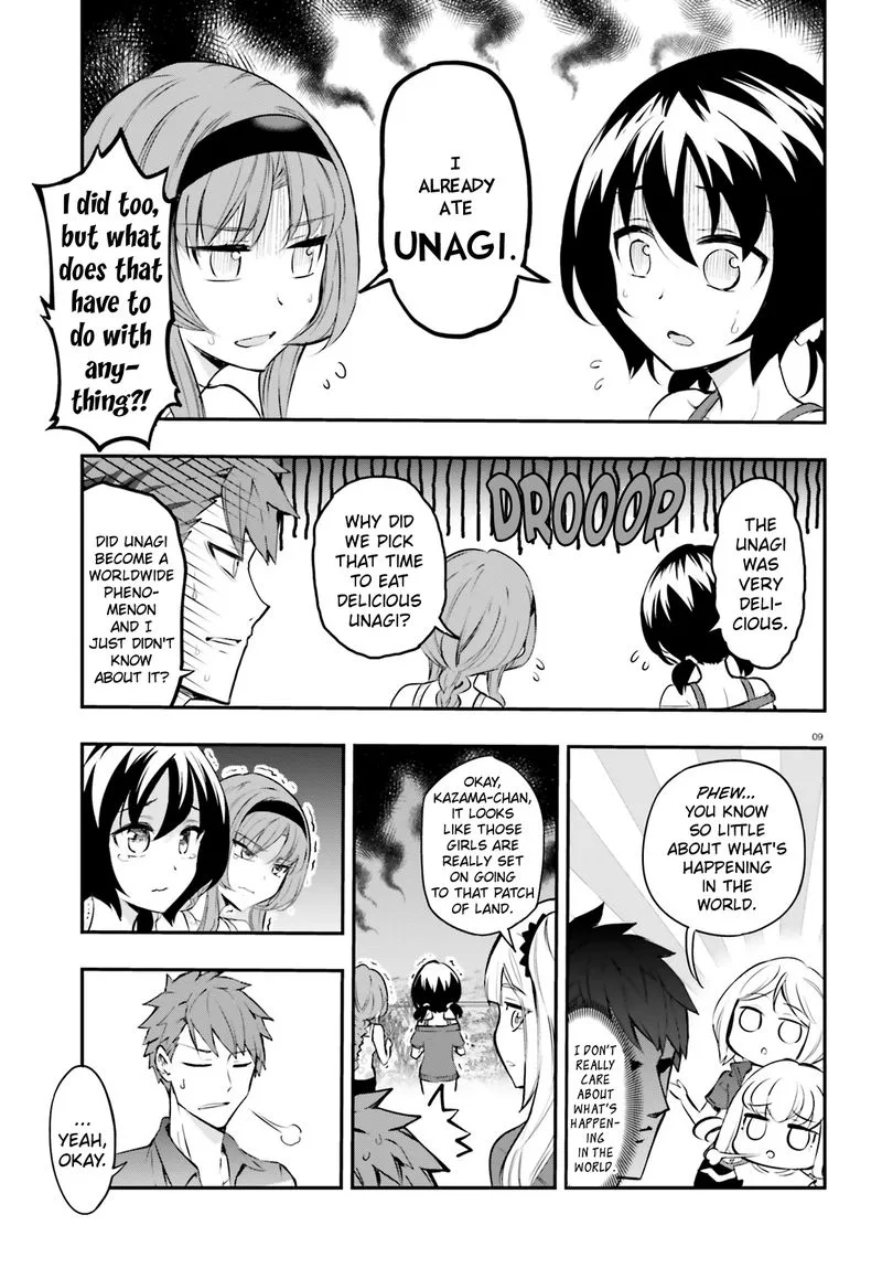 D-Frag Chapter 116 page 9