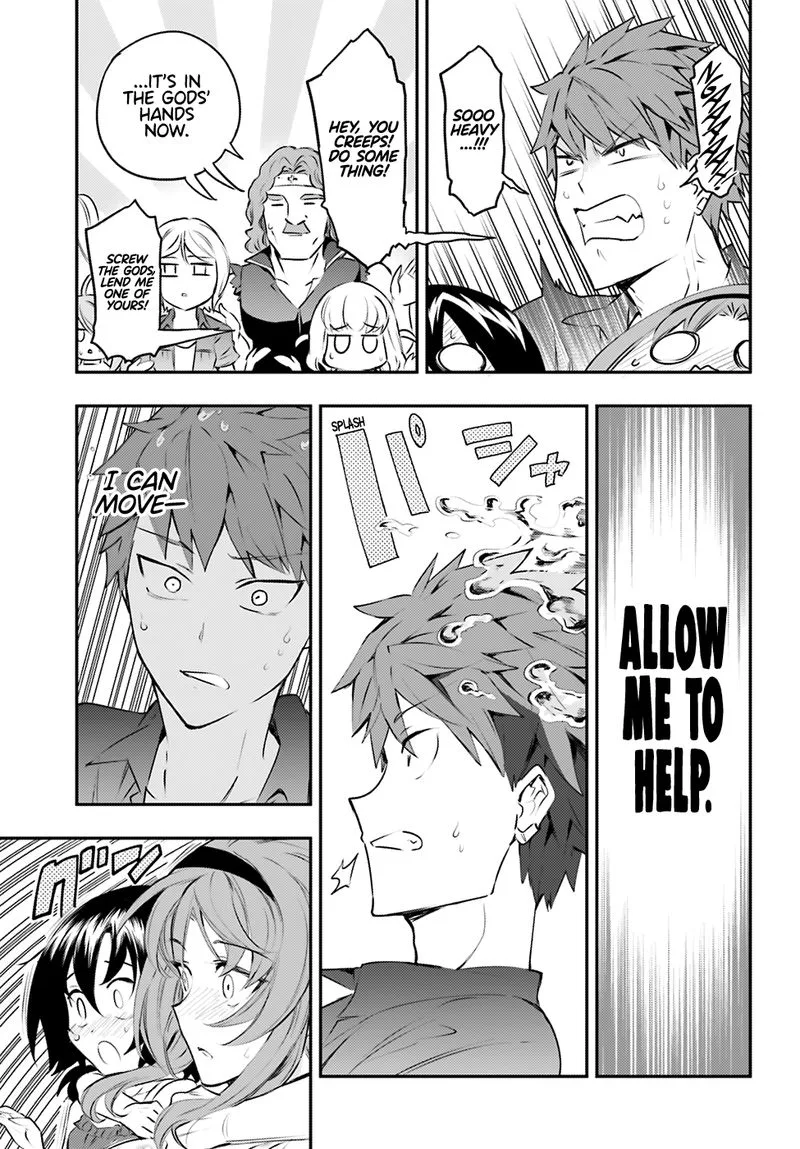 D-Frag Chapter 117 page 5
