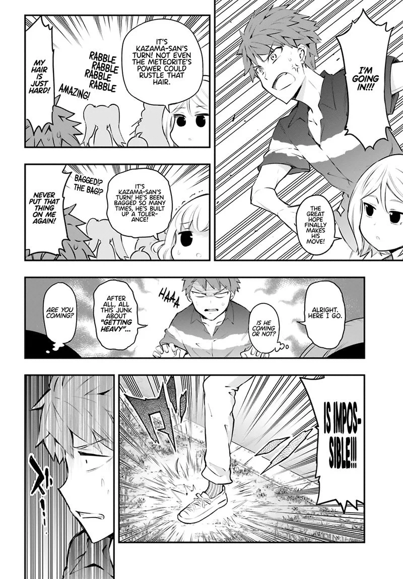D-Frag Chapter 117 page 2