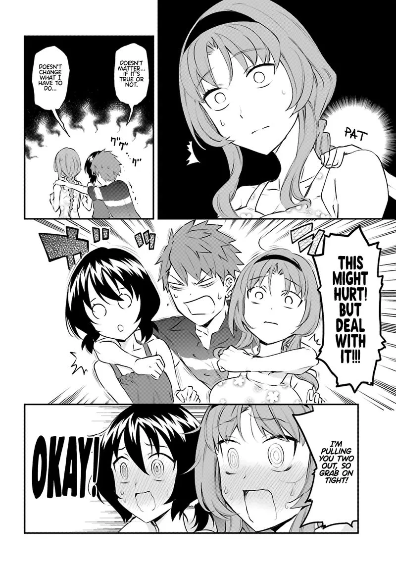 D-Frag Chapter 117 page 4