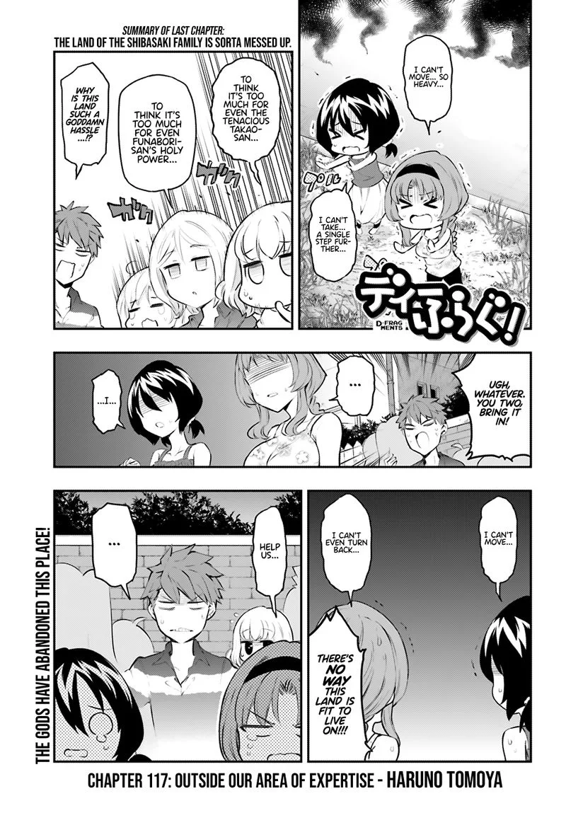 D-Frag Chapter 117 page 1