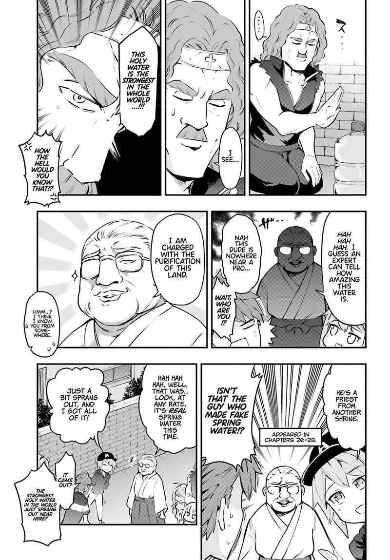 D-Frag Chapter 117 page 7