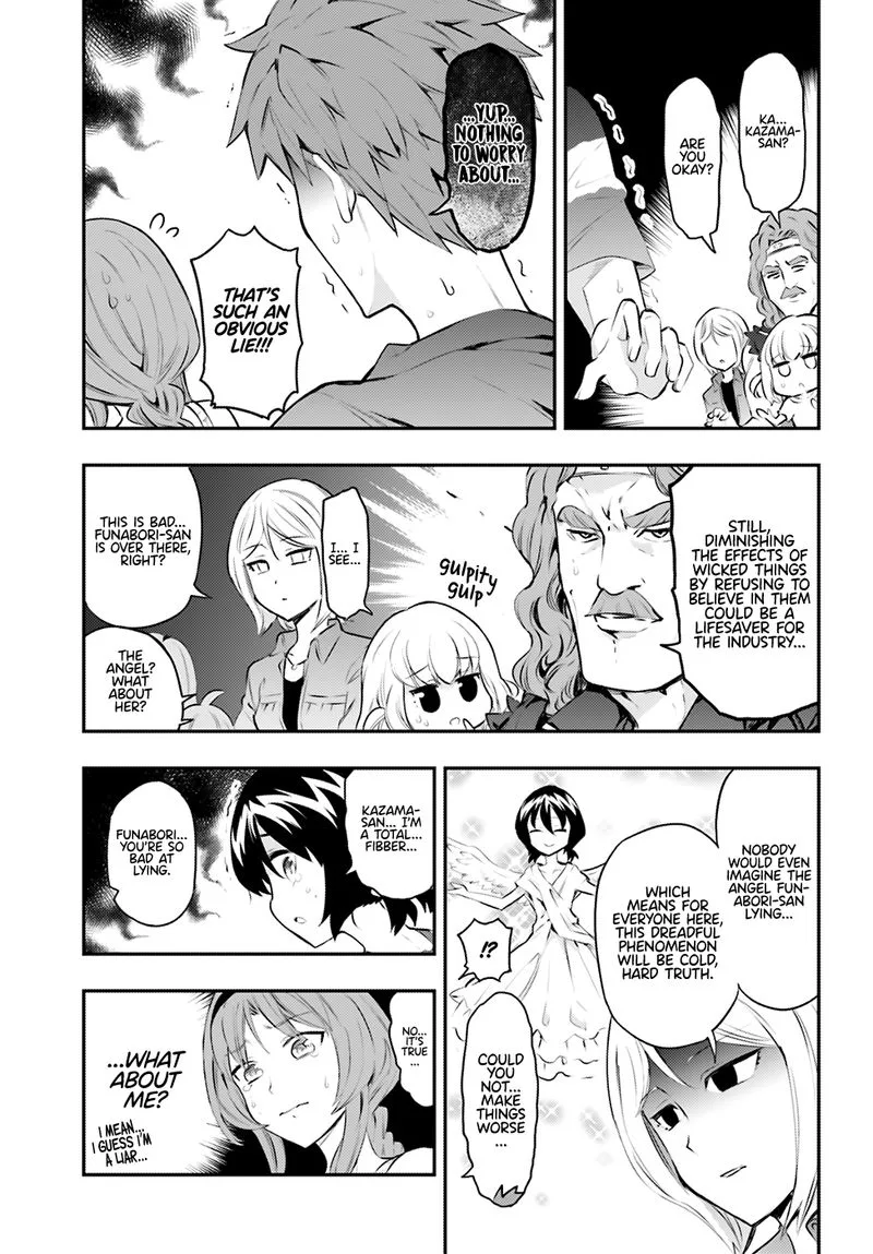 D-Frag Chapter 117 page 3